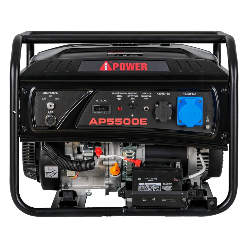 Бензиновый генератор A-iPower Lite AP5500