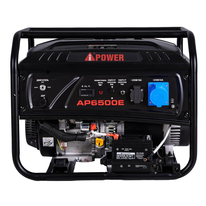 Бензиновый генератор A-iPower Lite AP6500
