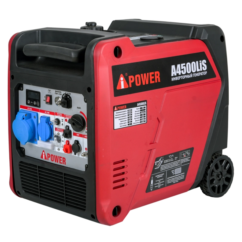Инверторный бензиновый генератор A-iPower A4500LiS