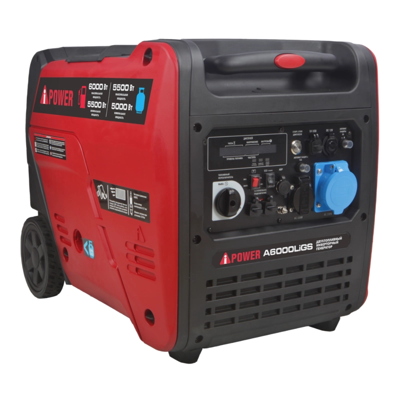 Инверторный бензиновый генератор A-iPower A6000LiGS