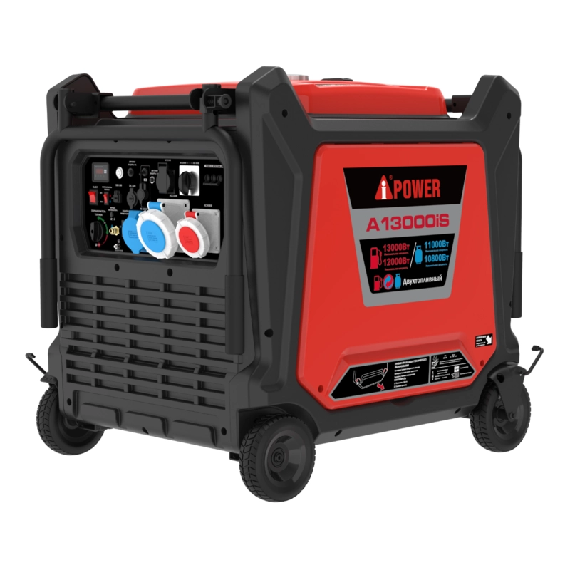 Инверторный бензиновый генератор A-iPower A13000iS