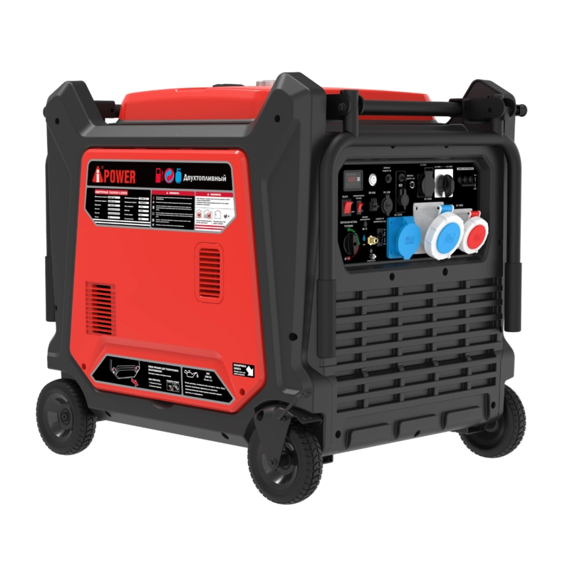 Инверторный бензиновый генератор A-iPower A13000iS