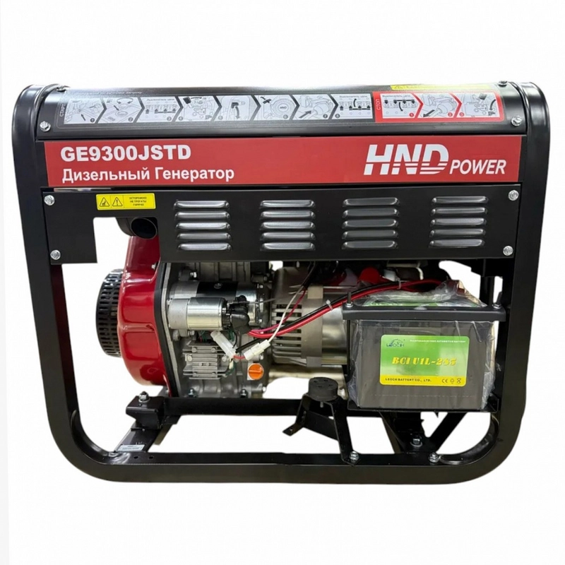 Дизельный генератор HND GE 9300 JSTD