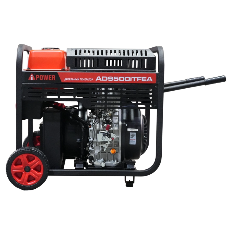 Инверторный  дизельный генератор A-iPower AD9500iTFEA