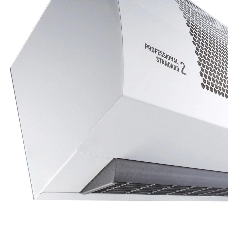 Завеса тепловая BALLU BHC-B15W15-PS2