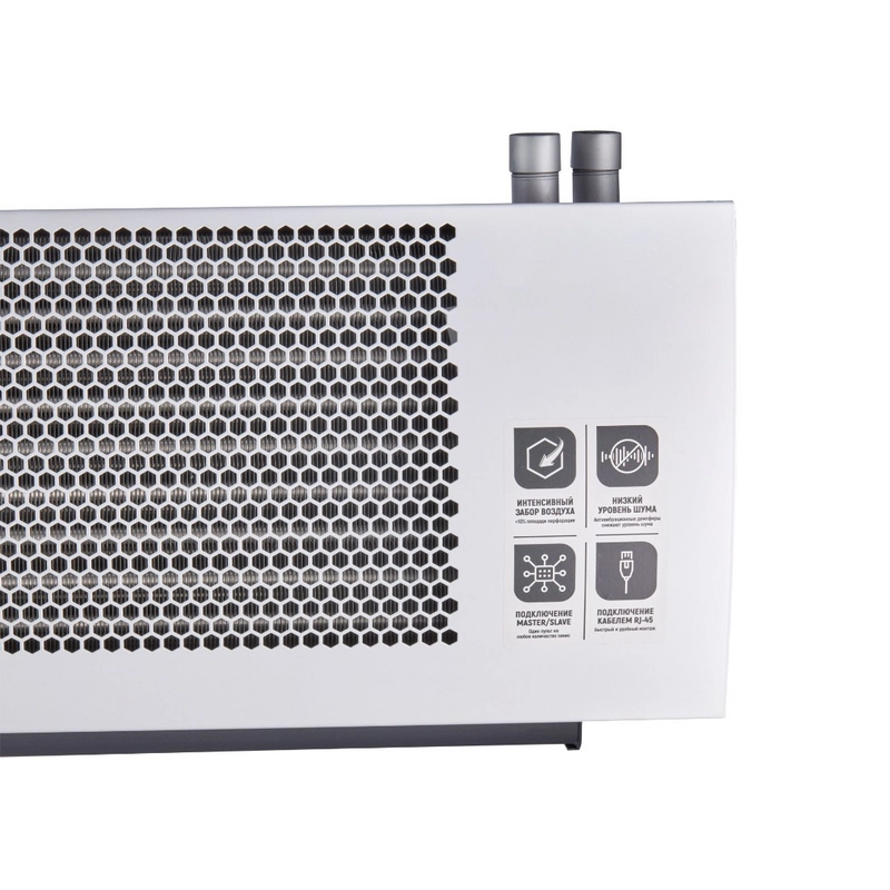Завеса тепловая BalluBHC-H20W45-PS2