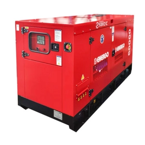 Дизельный генератор Energo MP60S-S