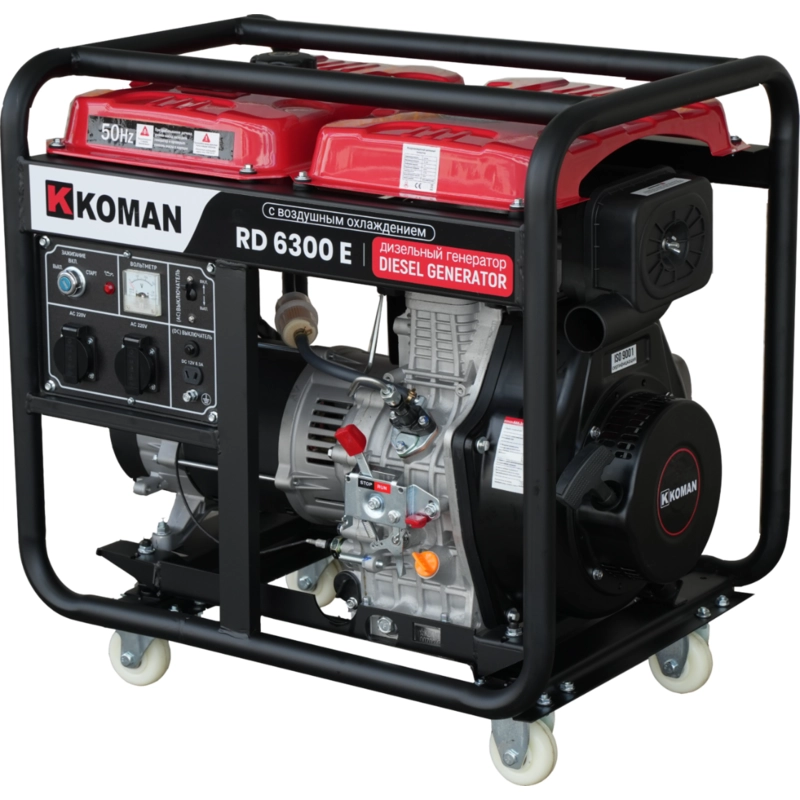 Дизельный генератор Koman RD6300E