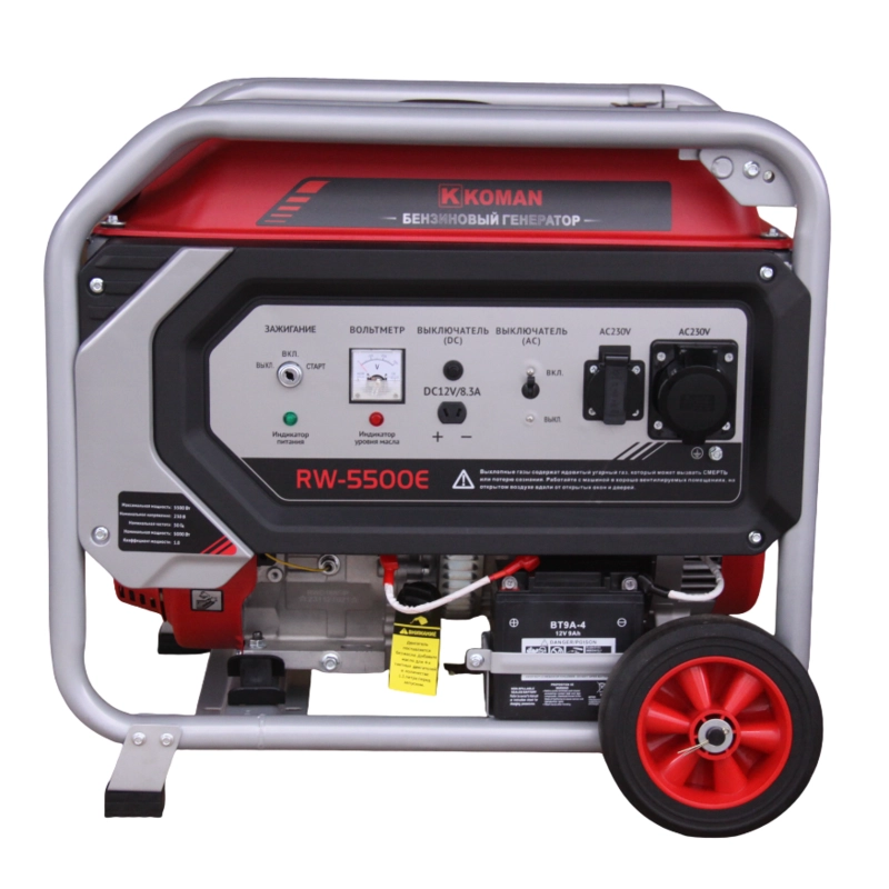 Бензиновый генератор Koman RW-5500E