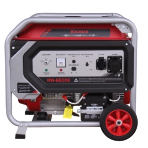 Бензиновый генератор Koman RW-6500E