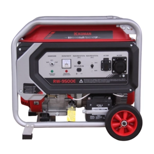 Бензиновый генератор Koman RW-9500E