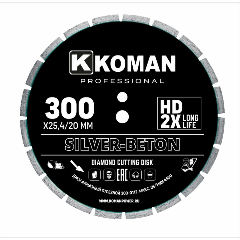 Диск алмазный Koman 300-0112 300 мм