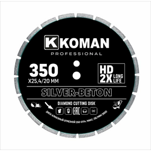 Диск алмазный Koman 350-0114 350 мм