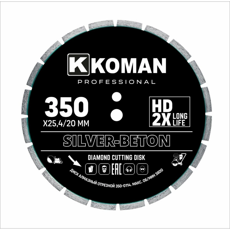 Диск алмазный Koman 350-0114 350 мм