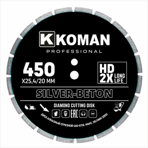 Диск алмазный Koman 450-0118 450 мм