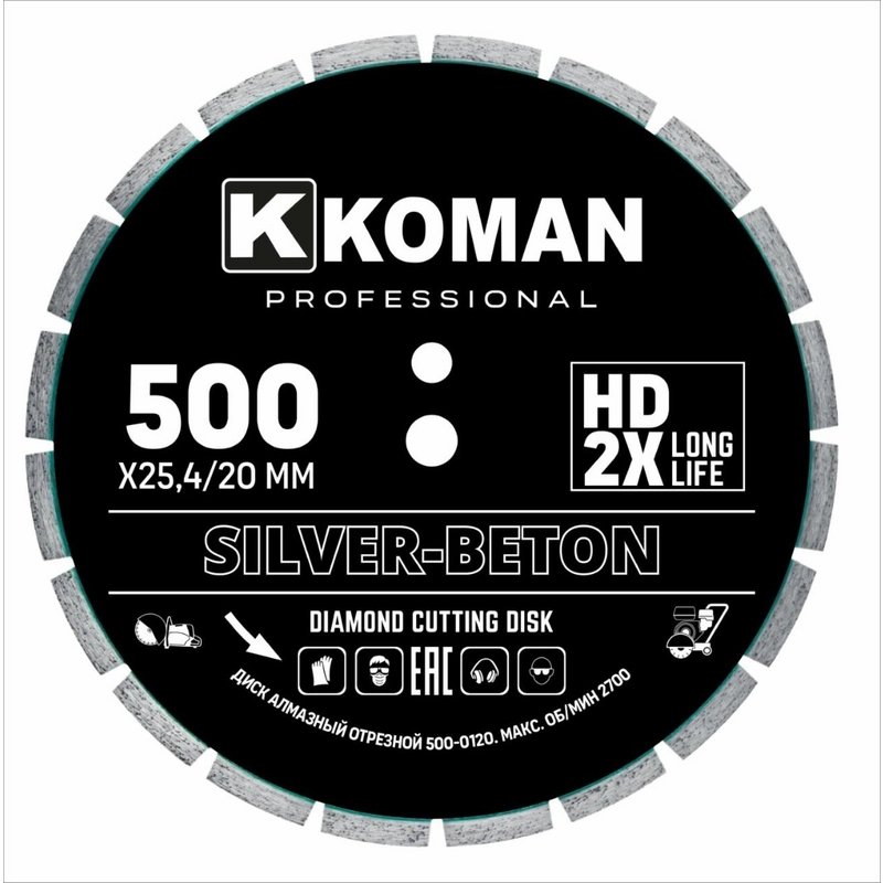 Диск алмазный Koman 500-0120 500 мм