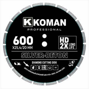 Диск алмазный Koman 600-0124 600 мм