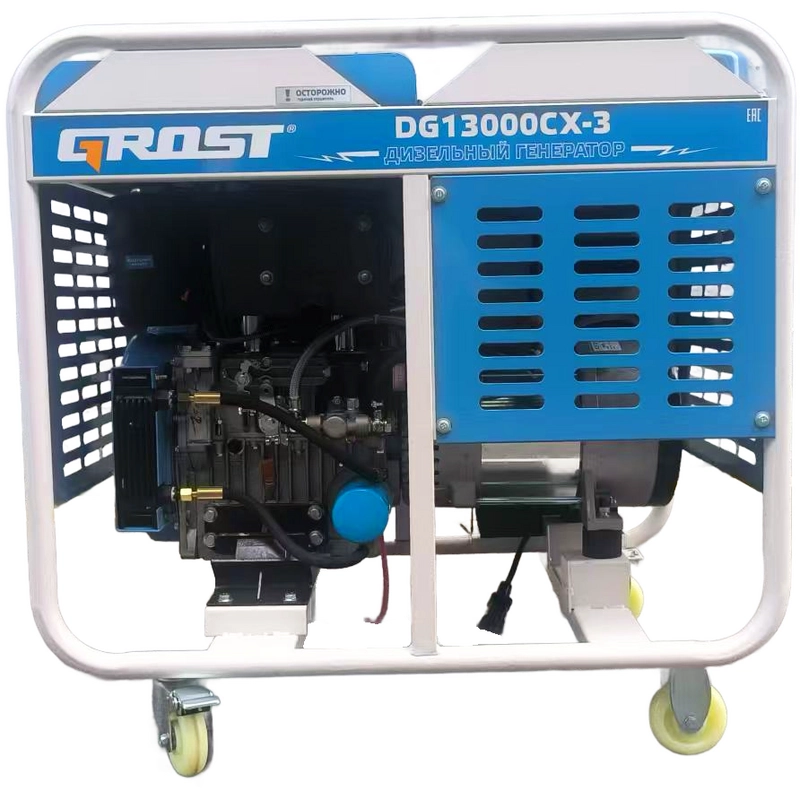 Дизельный генератор GROST DG13000CXE-3 (220/380В)