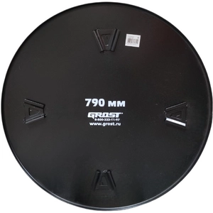 Затирочный диск GROST 790 мм 8 кр (H-power)