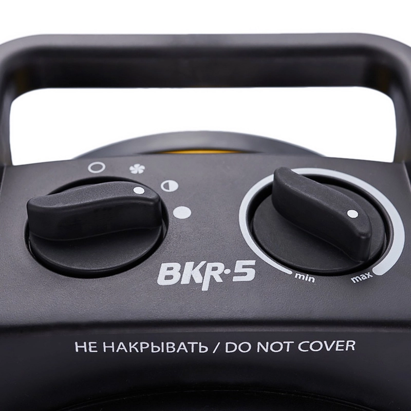 Электрический тепловентилятор прямого нагрева BALLU BKR-5